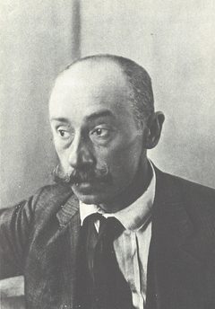 Портрет: Константин Фёдорович Богаевский