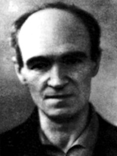 Портрет: Филонов, Павел Николаевич