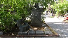 Портрет: Сергей Тимофеевич Конёнков
