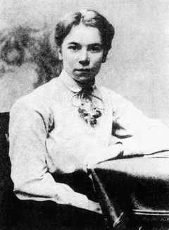 Портрет: Елена Генриховна Гуро