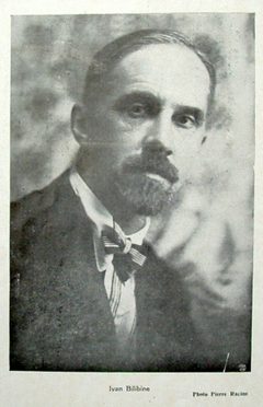 Портрет: Иван Яковлевич Билибин