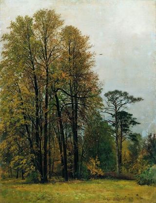 Осень 1892 107х81
