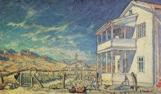 Коктебель. Дом Максимилиана Волошина., 1905 - Константин Богаевский