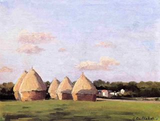 Урожай