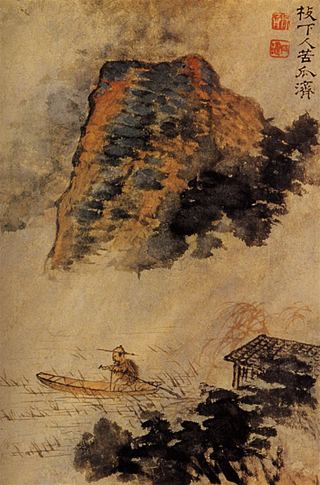 Рыбаки на скале, 1693 - Ситао