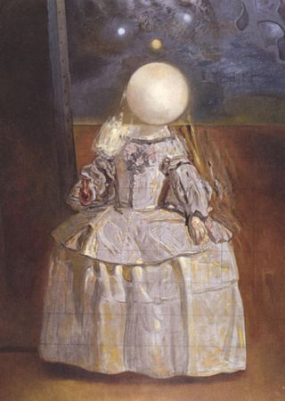 Жемчужина, 1981