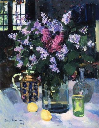 Сирень. 1915