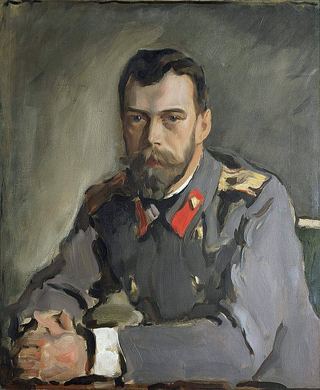 Портрет императора Николая II