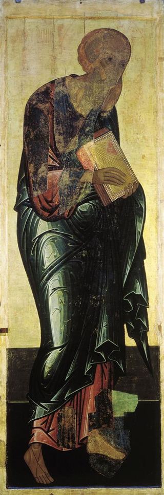 Святой Иоанн Богослов, 1408