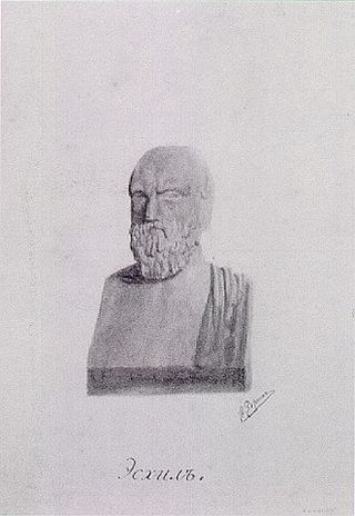 Эсхил, 1893 - Николай Рерих
