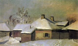 провинция