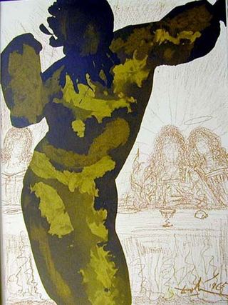 И после того, как кусок сатаны вошел в него (Псалом 40:10), 1964