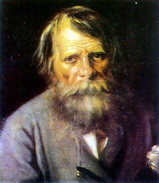 Мужской портрет. Х.