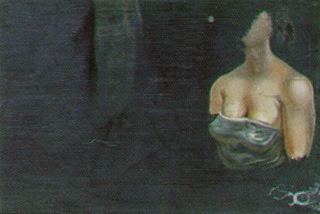 Этюд к портрету (незаконченный), c.1948
