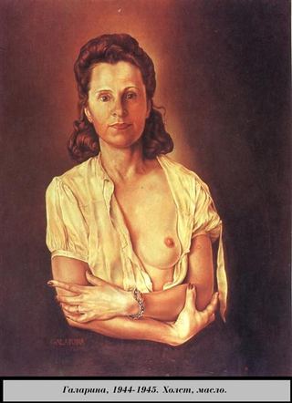 Галарина, 1944 - 1945