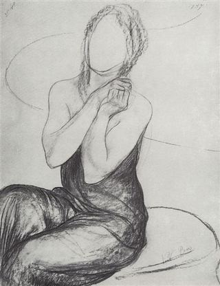 Рисунок ведьмы, 1908 - Кузьма Петров-Водкин
