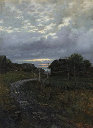 Вечер