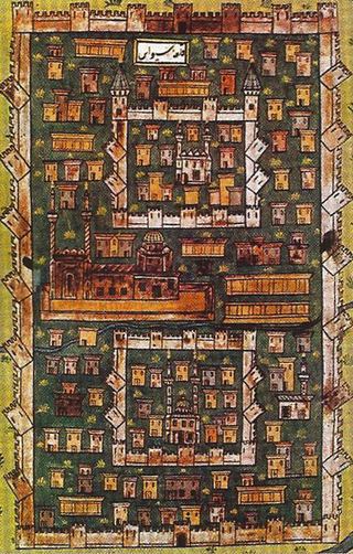 Сивас, 1537 г.