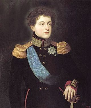 Портрет Великого князя Николая Павловича. 1814. Павловский дворец-музей