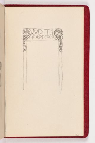 Страница 117