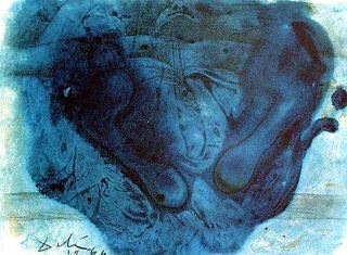 И положили Его во гроб (Марка 15:46), 1964