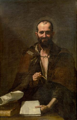Демокрит (Архимед)