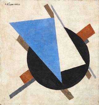Супрематическая композиция «Синее и белое», 1921 - Иван Клюн