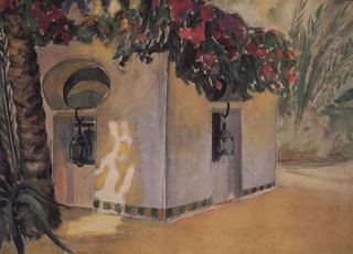 Сад Беневентум, 1907 - Кузьма Петров-Водкин