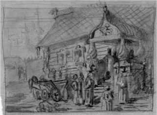 Выдача головы, c.1891 - Николай Рерих