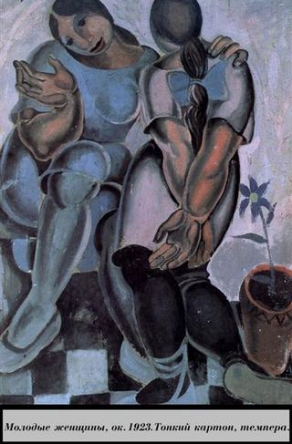 Молодые женщины, c.1923
