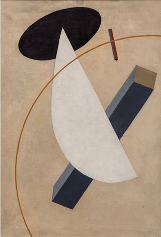Без названия, 1919