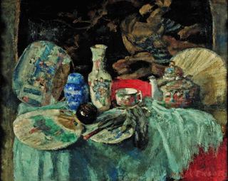Китайский фарфор с веерами, 1880