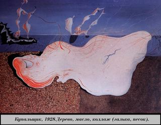 Купальщица, 1928
