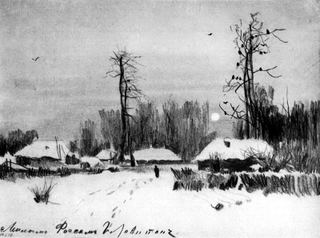 Деревня. Зима. 1888