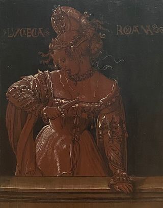 Лукреция