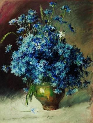 Васильки. 1894