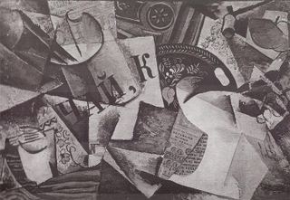 Натюрморт, 1915 - Любовь Попова