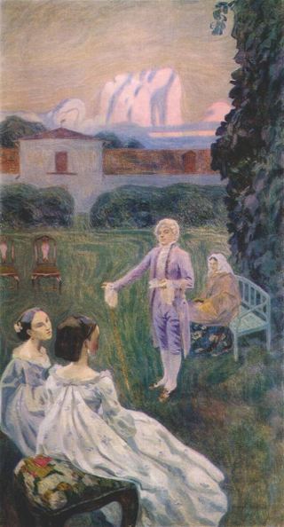 Гармония, 1899 - 1900 - Виктор Борисов-Мусатов