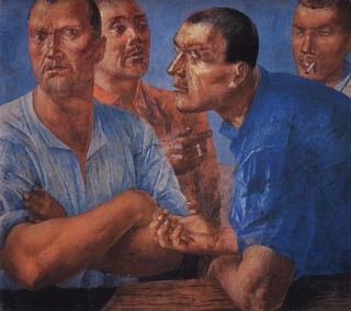 Рабочие. 1926