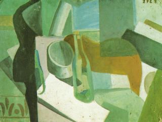 Натюрморт, 1923