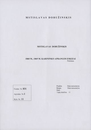 М. Добужинскис. 1860, 1869 эскизы офицерской одежды.