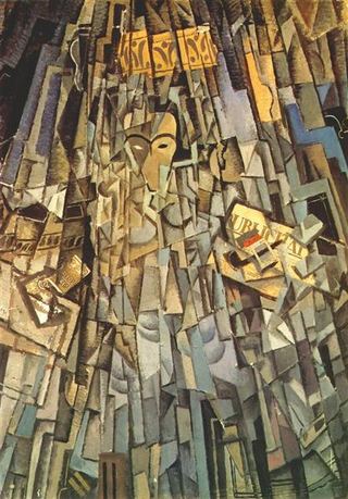Кубистический автопортрет, 1926