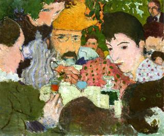 Этюд для послеобеденного отдыха в саду, 1891