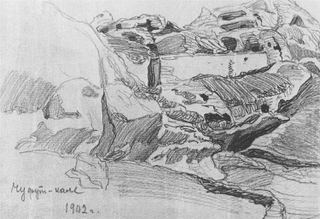 «Уфут Раннее», 1902 - Константин Богаевский