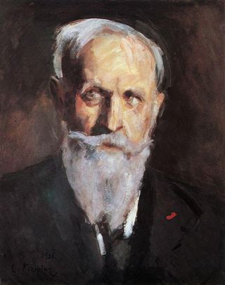 Автопортрет. 1938