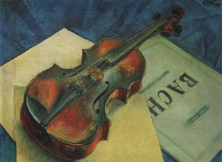 Скрипка. 1921