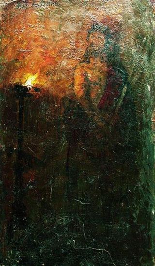 Ecce homo, 1867 - Илья Репин