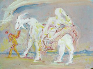 Женщина на баране, 1981