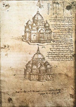 Этюды зданий центрального плана, 1480