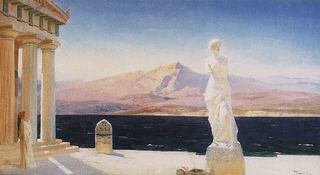 Призраки Эллады